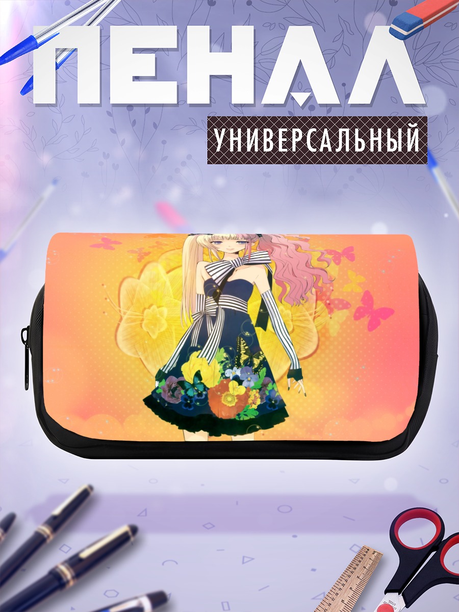 Пенал-косметичка Мику Хацунэ с бабочками