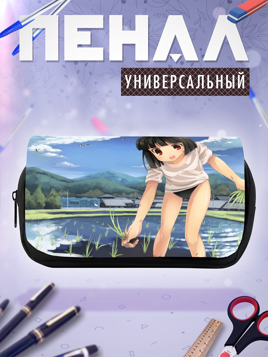 Пенал-косметичка Тамаки Фукубэ на рисовом поле