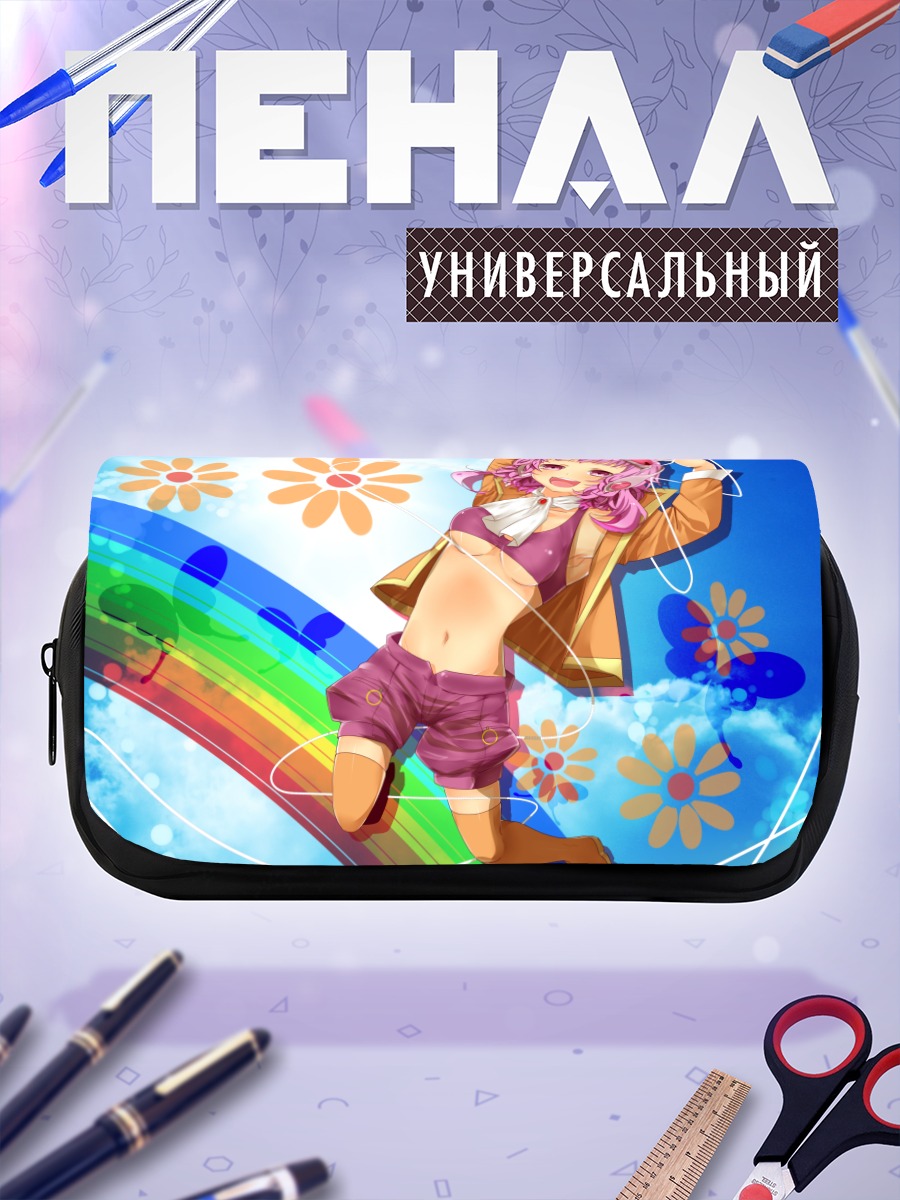 Пенал-косметичка Гуми под радугой