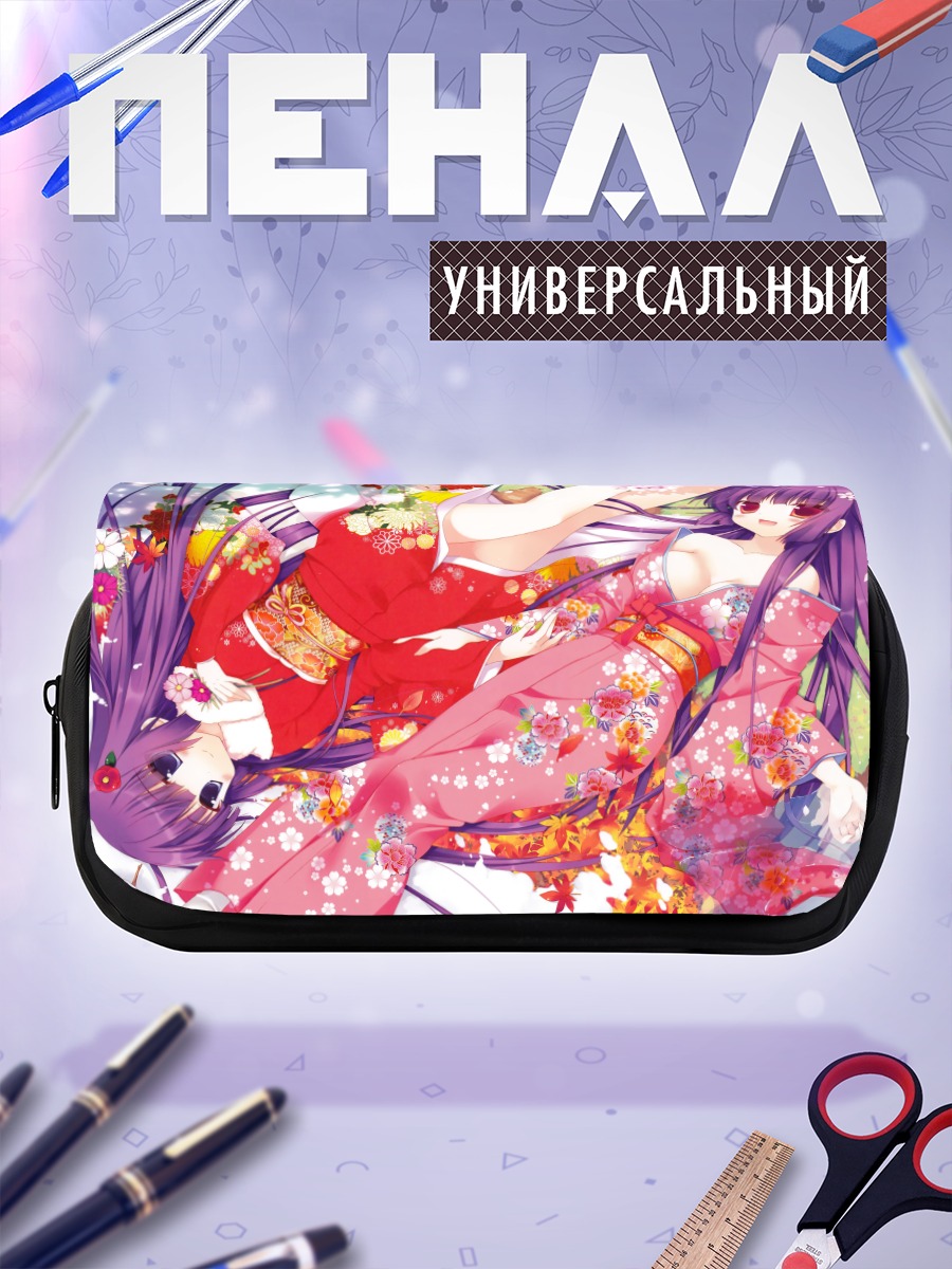 Пенал-косметичка Девушки в кимоно