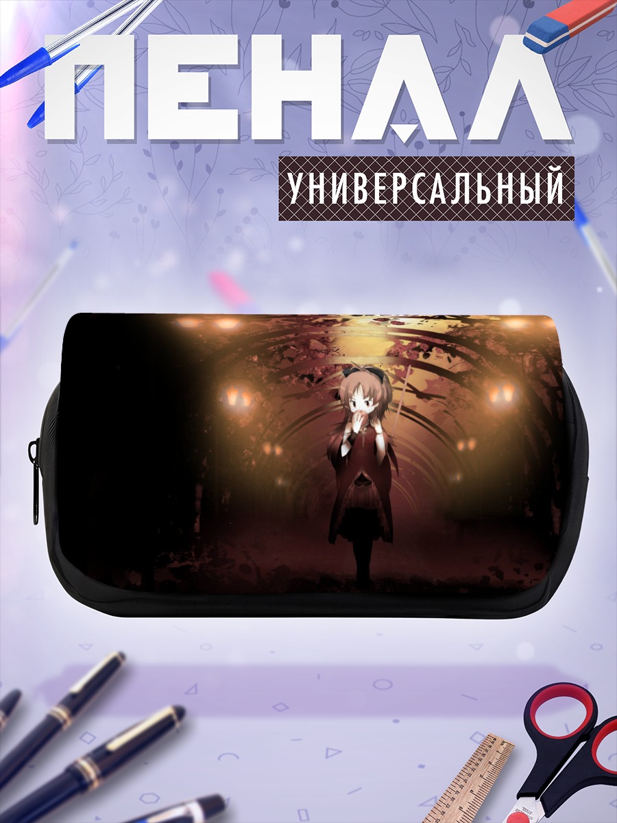 Пенал-косметичка Кёко Сакура в лесу