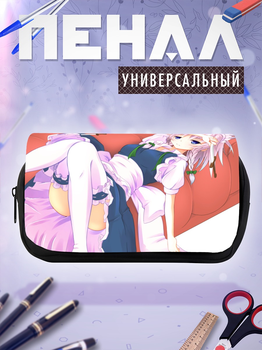 Пенал-косметичка Сакуя Изаёи на отдыхе