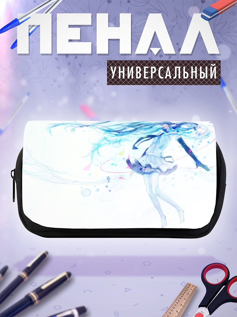 Пенал-косметичка Мику Хацунэ в эфире