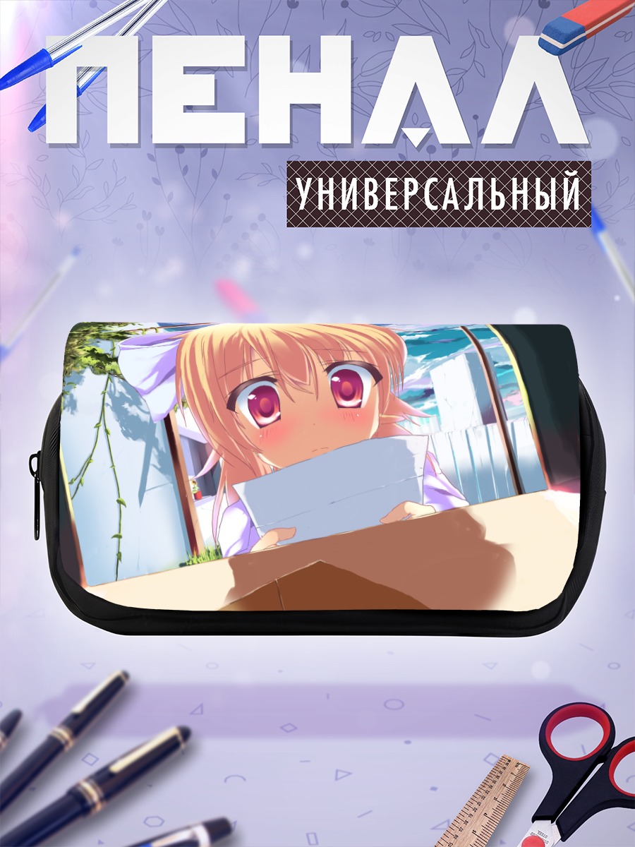 Пенал-косметичка Смущенная блондинка с письмом