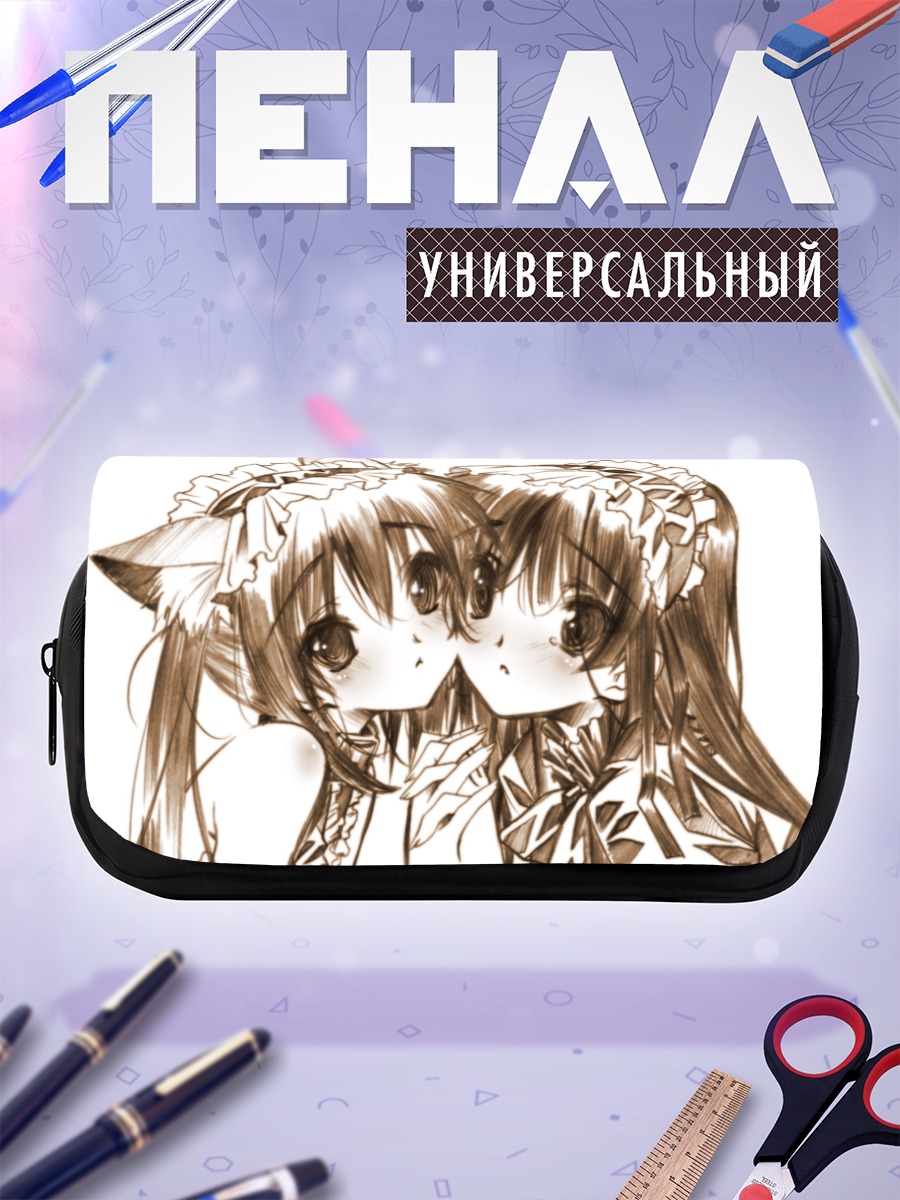 Пенал-косметичка Мио Акияма и Азуса Накано