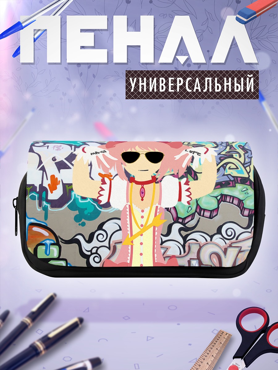 Пенал-косметичка Мадока Канамэ в граффити