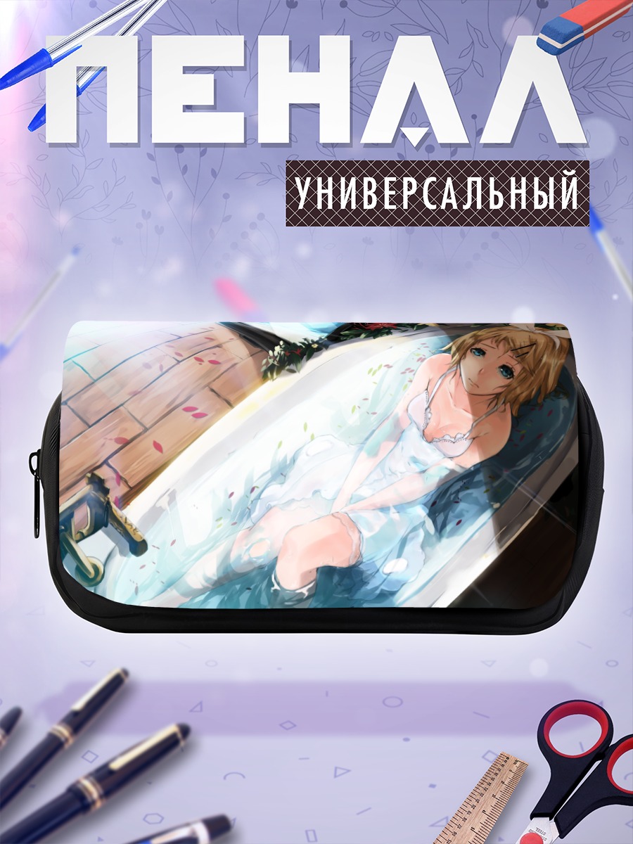 Пенал-косметичка Рин Кагамин в ванне