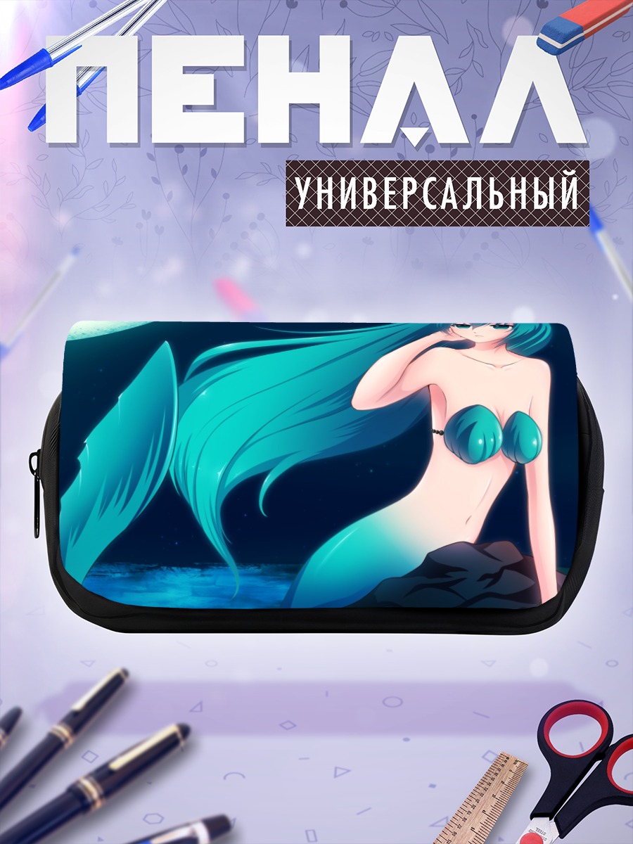 Пенал-косметичка Мику Хацунэ русалка