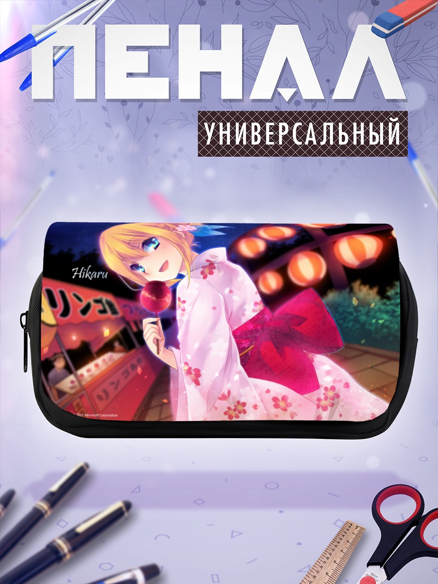 Пенал-косметичка Хикару Айдзава в кимоно