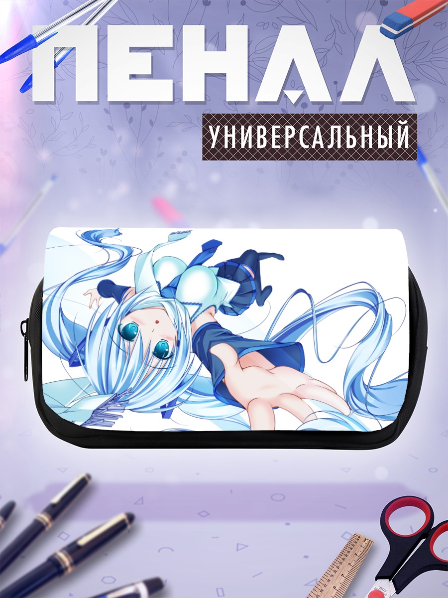 Пенал-косметичка Мику Хацунэ в голубом
