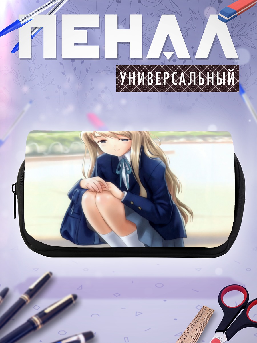Пенал-косметичка Цумуги Котобуки в школе