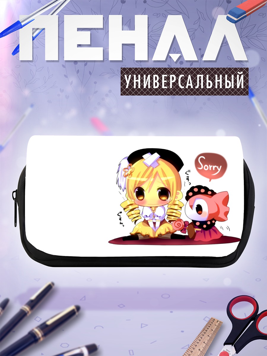 Пенал-косметичка Шарлотта и Мами
