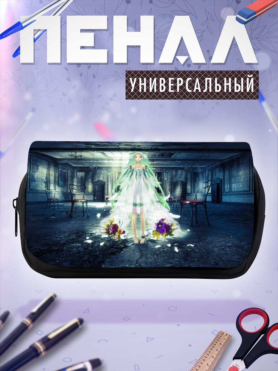 Пенал-косметичка Сноудроп в заброшенном зале