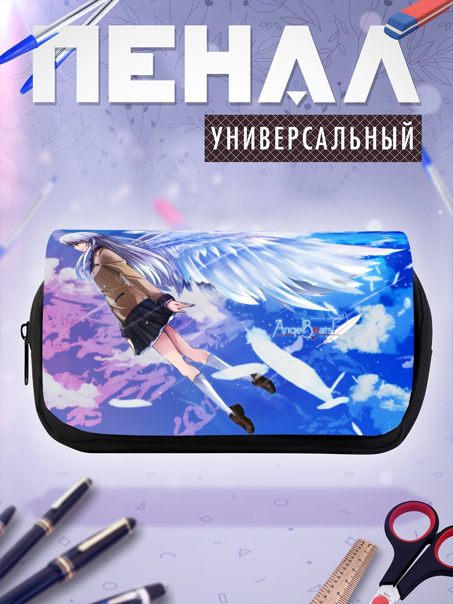 Пенал-косметичка Канаде Тачибана в облаках