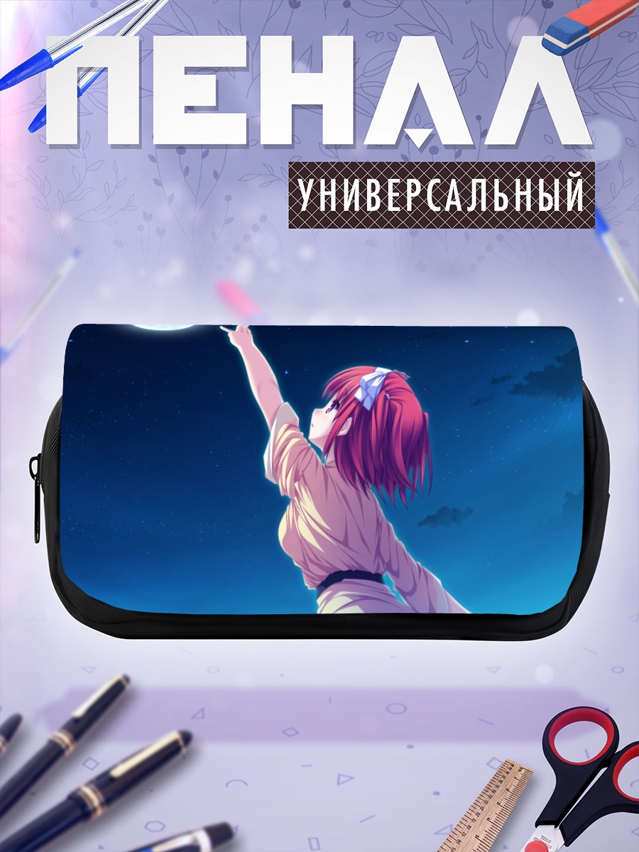 Пенал-косметичка Назуна Цубаки под луной