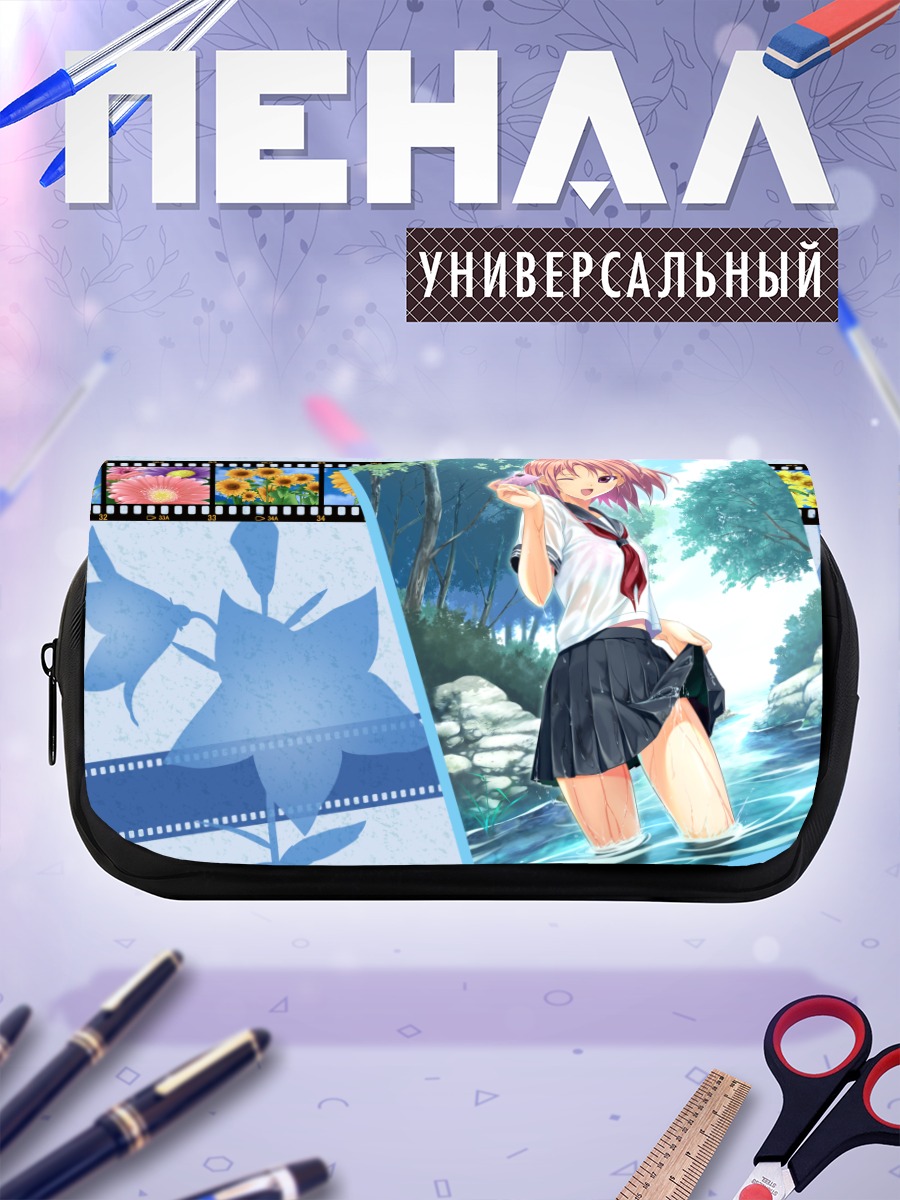 Пенал-косметичка Девушка в воде