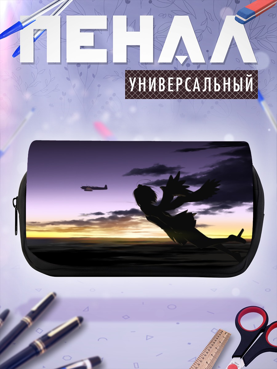 Пенал-косметичка Ая Шамеймару в закате