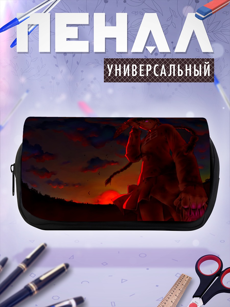 Пенал-косметичка Мадоцуки на закате