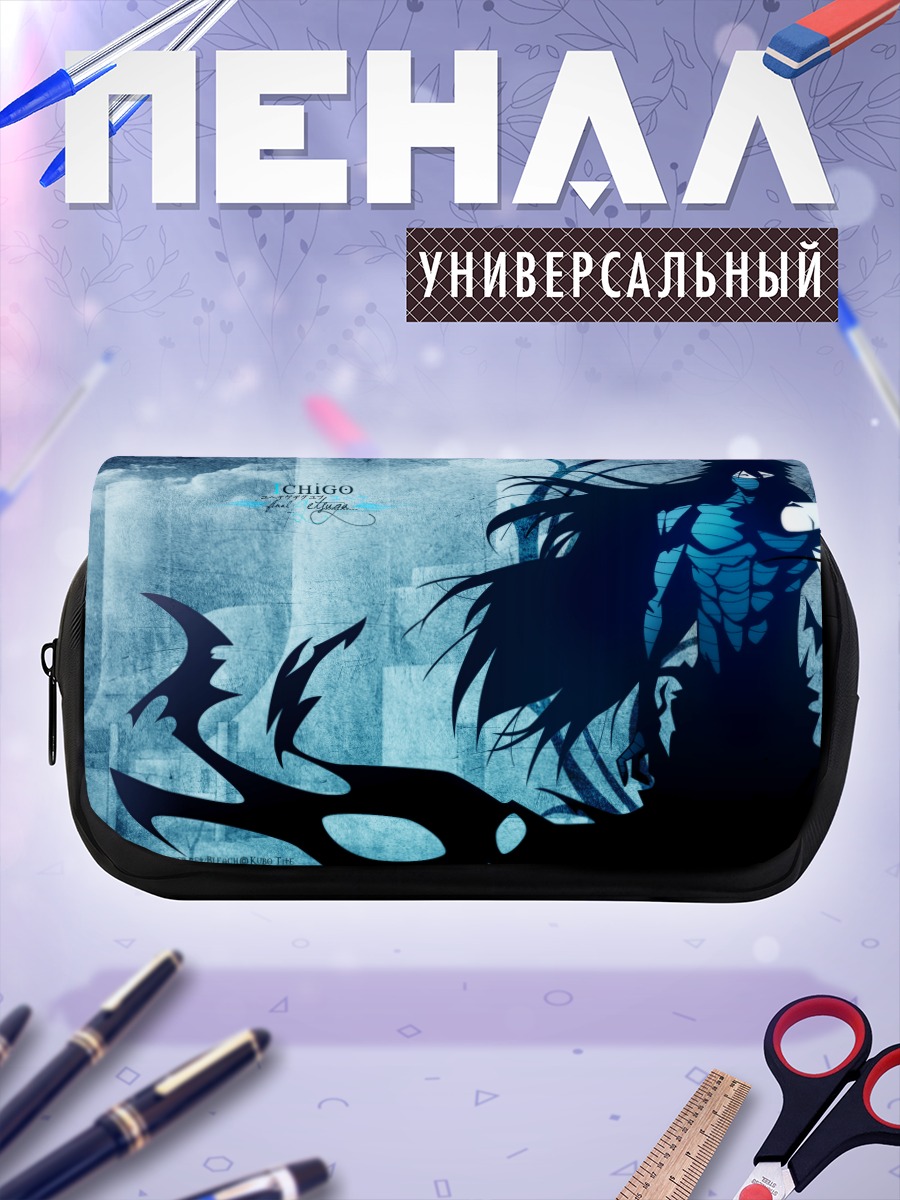 Пенал-косметичка Ичиго Куросаки в тени