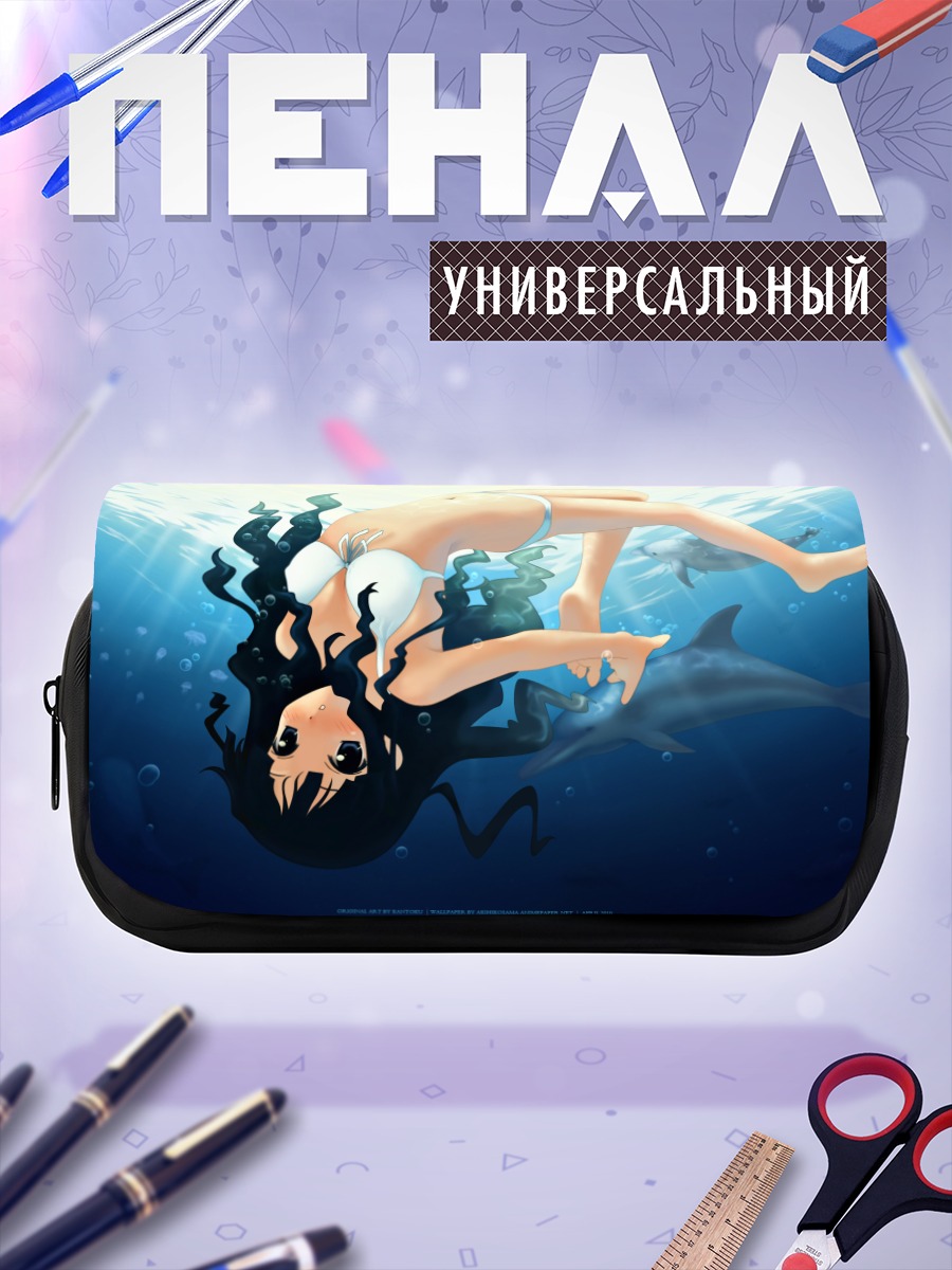 Пенал-косметичка Девушка с дельфином