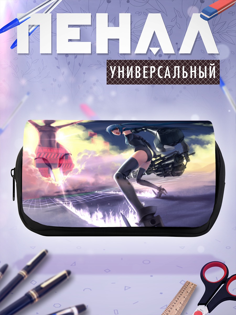 Пенал-косметичка Меха-девушка с оружием