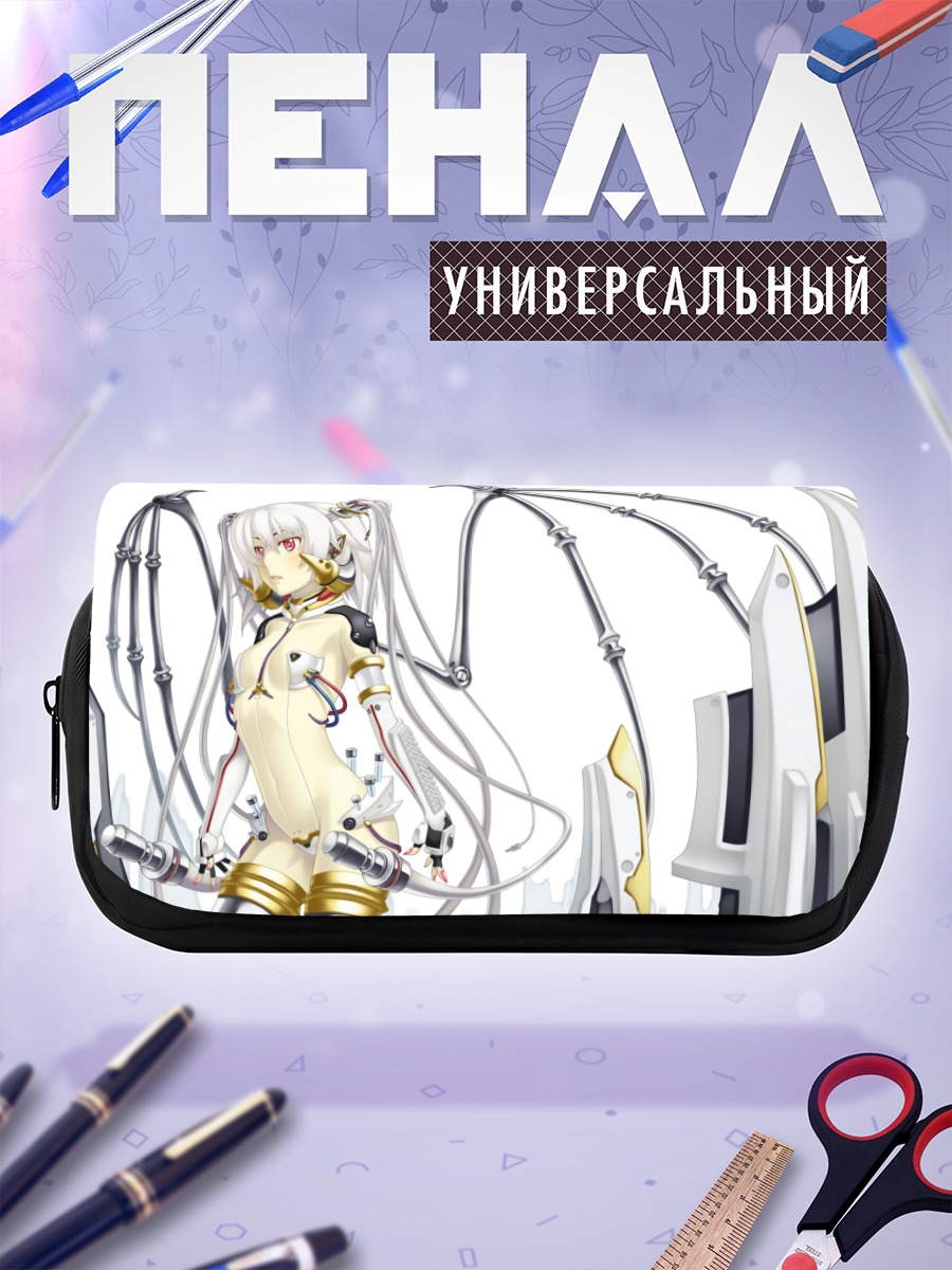 Пенал-косметичка Беловолосая с крыльями