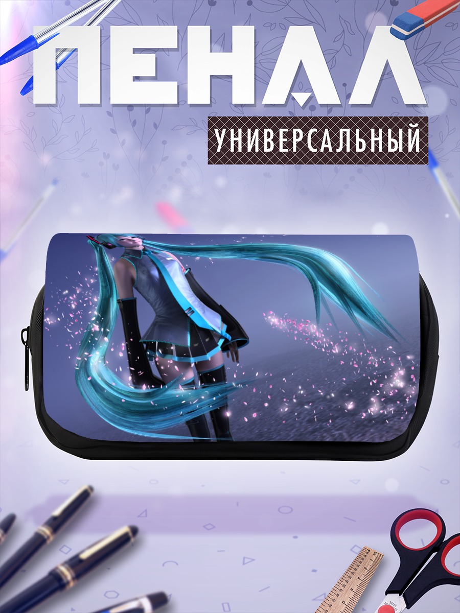 Пенал-косметичка Мику Хацунэ в сиянии