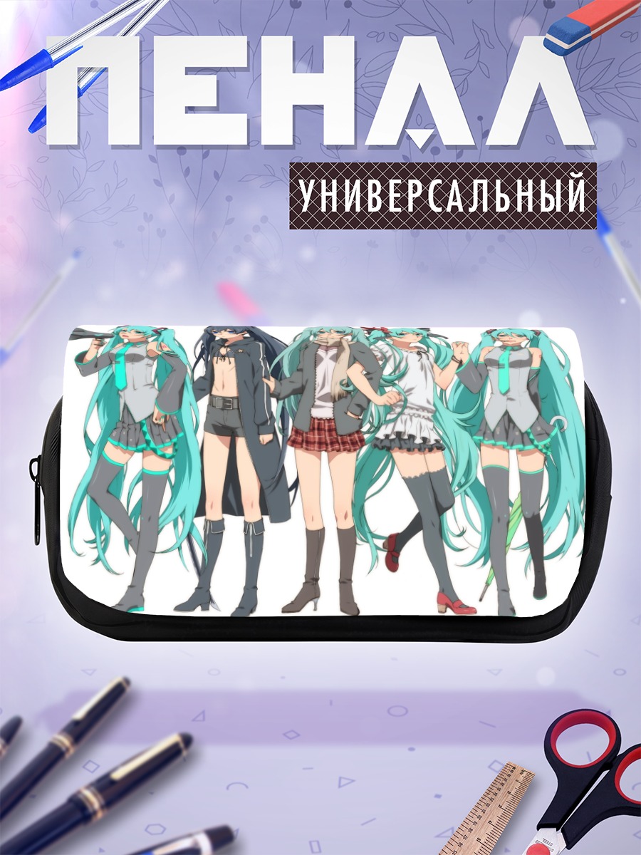Пенал-косметичка Мику Хацунэ и Блэк Рок Шутер