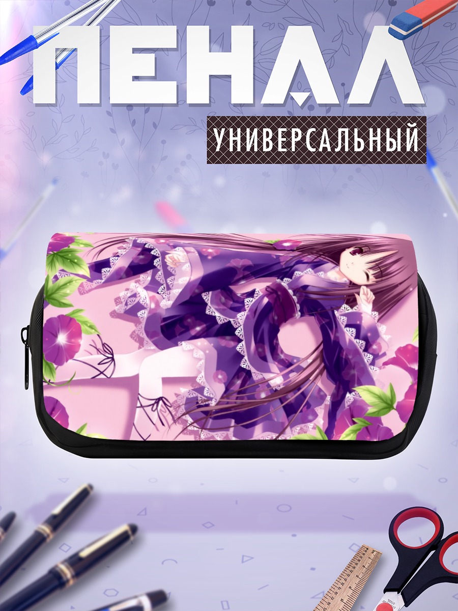 Пенал-косметичка Лэйн Ивакура в цветах