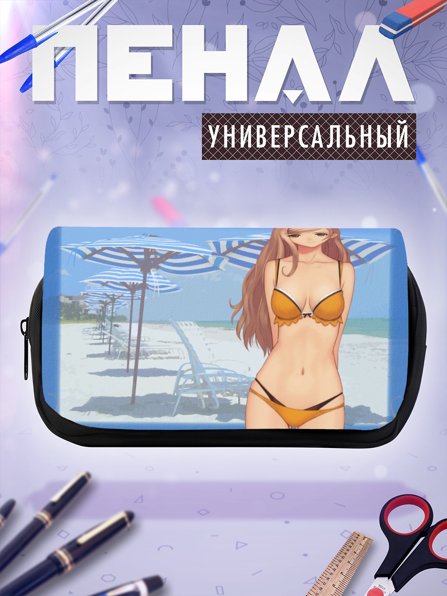 Пенал-косметичка Куреха Тока на пляже
