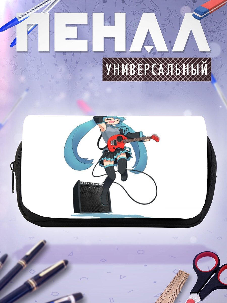 Пенал-косметичка Мику Хацунэ с гитарой
