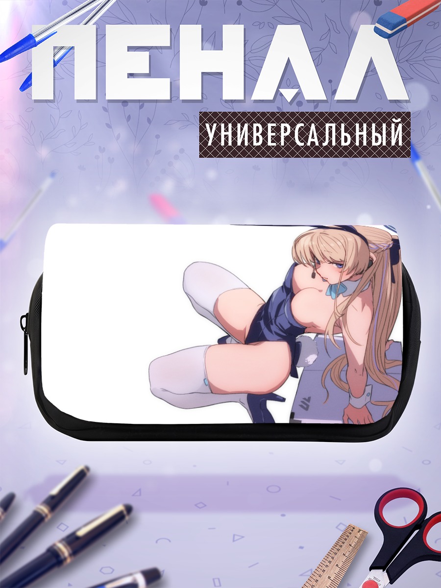 Пенал-косметичка Токи Асума в костюме зайчика