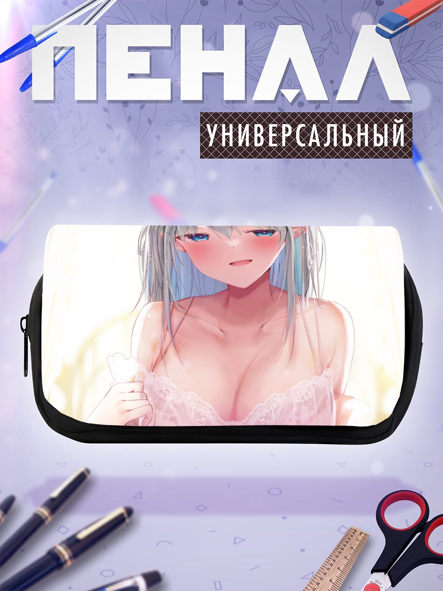 Пенал-косметичка Девушка в белье