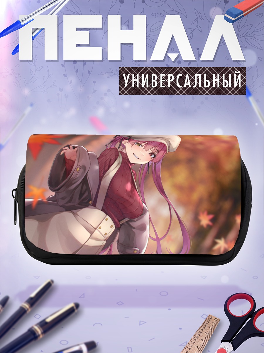 Пенал-косметичка Хошо Марин в осень