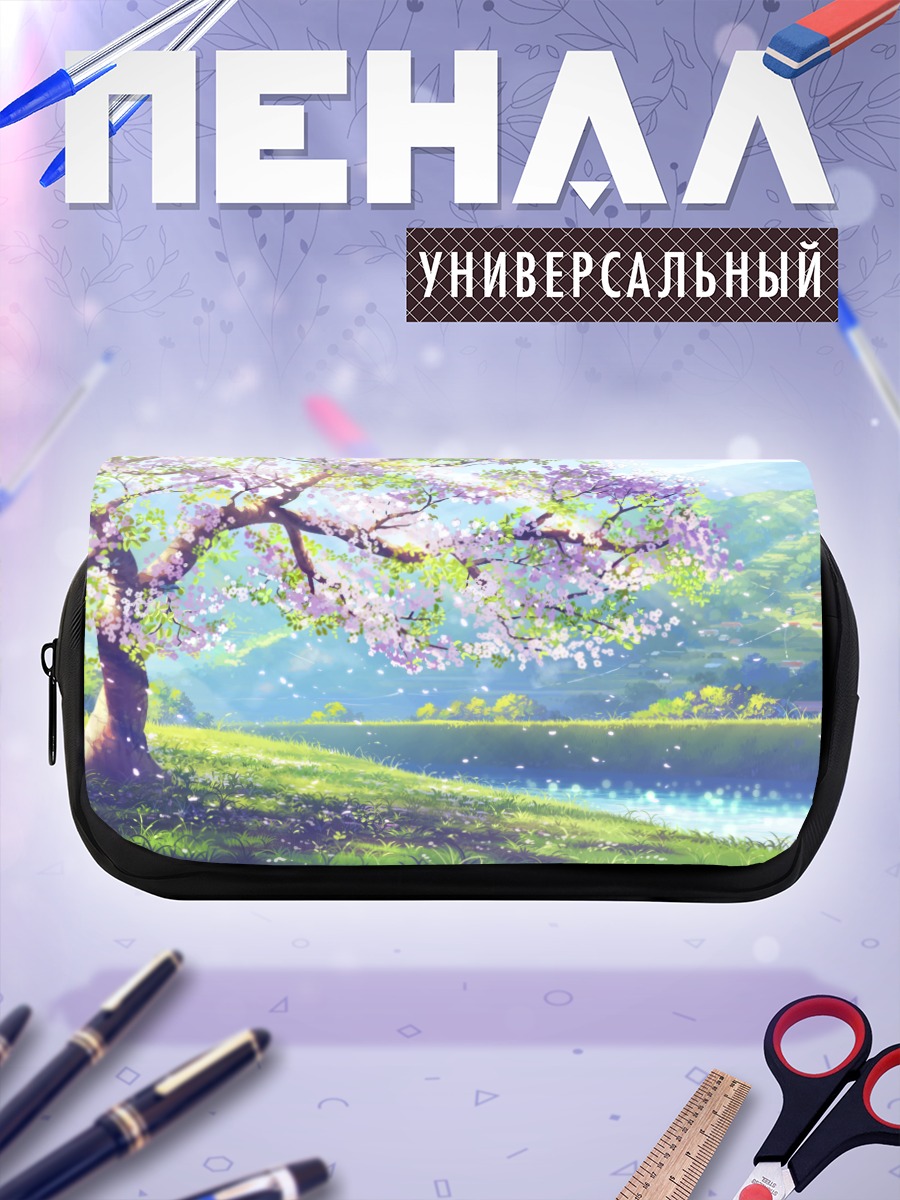 Пенал-косметичка Весенняя сакура у воды