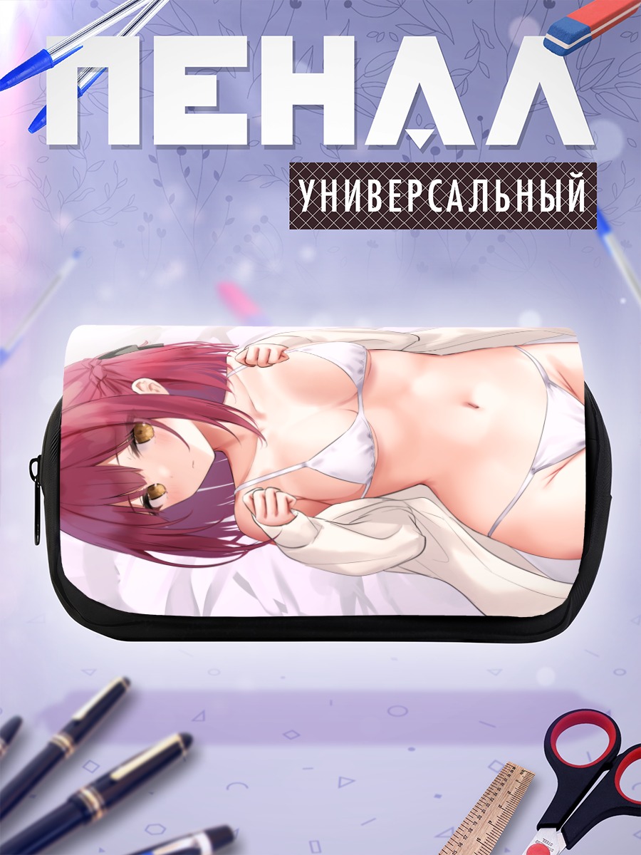 Пенал-косметичка Девушка в бикини