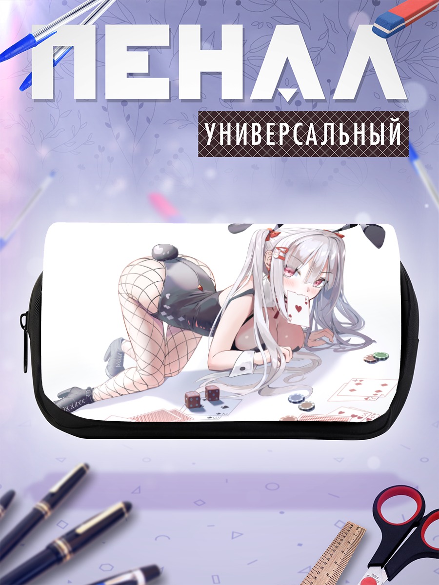 Пенал-косметичка Зайка в сетке