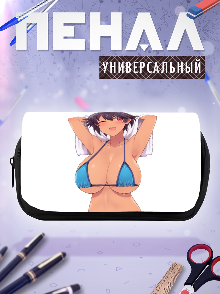 Пенал-косметичка Девушка в бикини