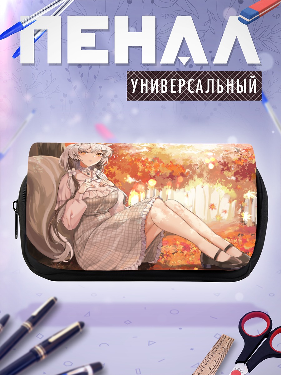 Пенал-косметичка Девушка в осеннем лесу