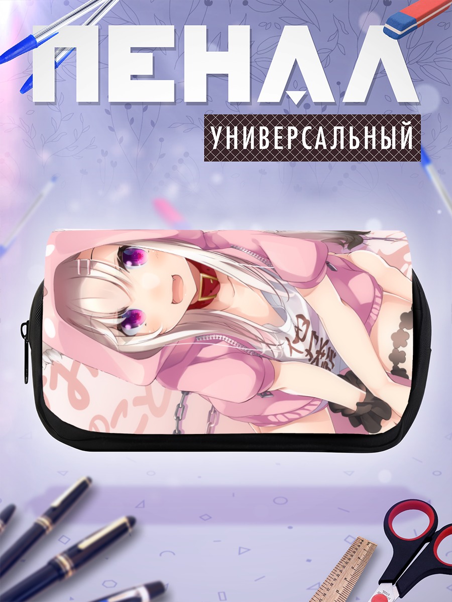 Пенал-косметичка Мими Сиромия в худи