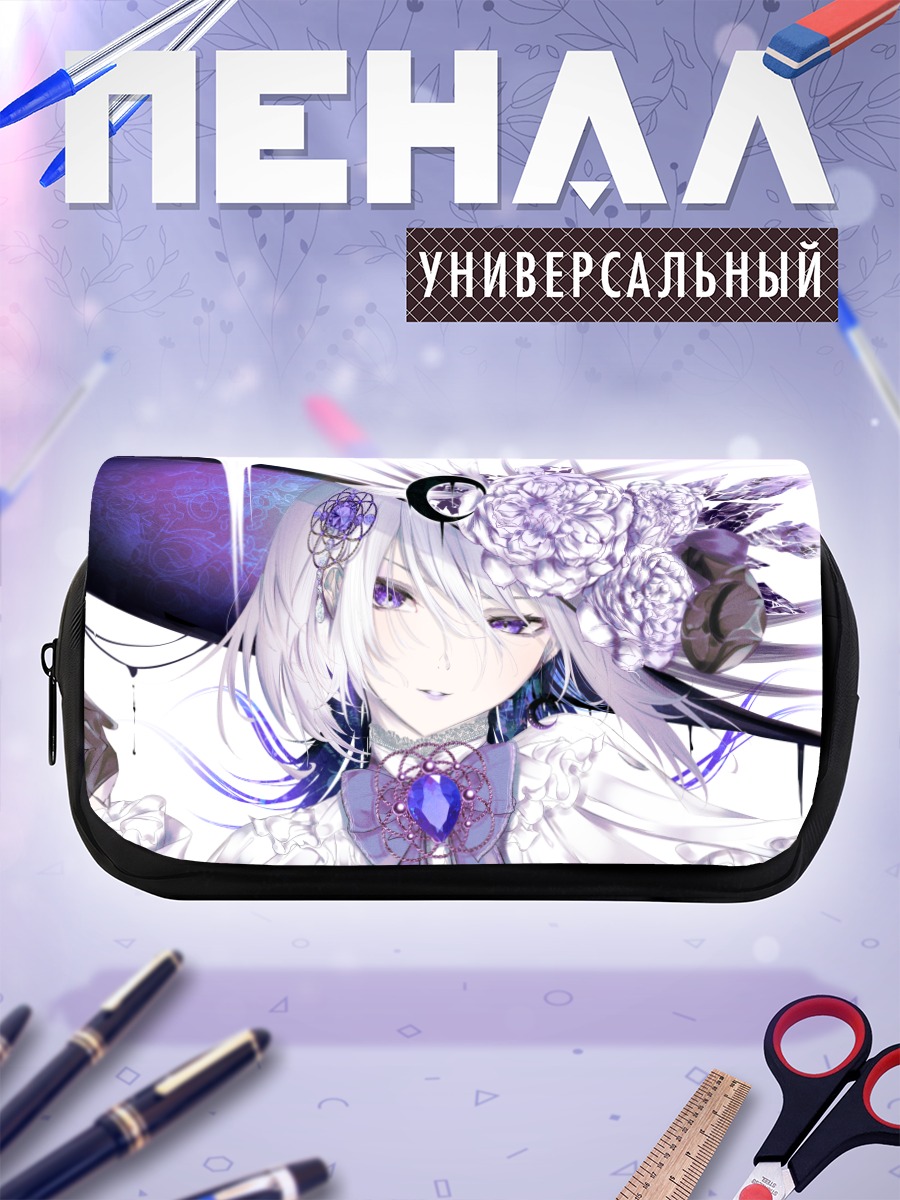 Пенал-косметичка Беловолосая в цветах
