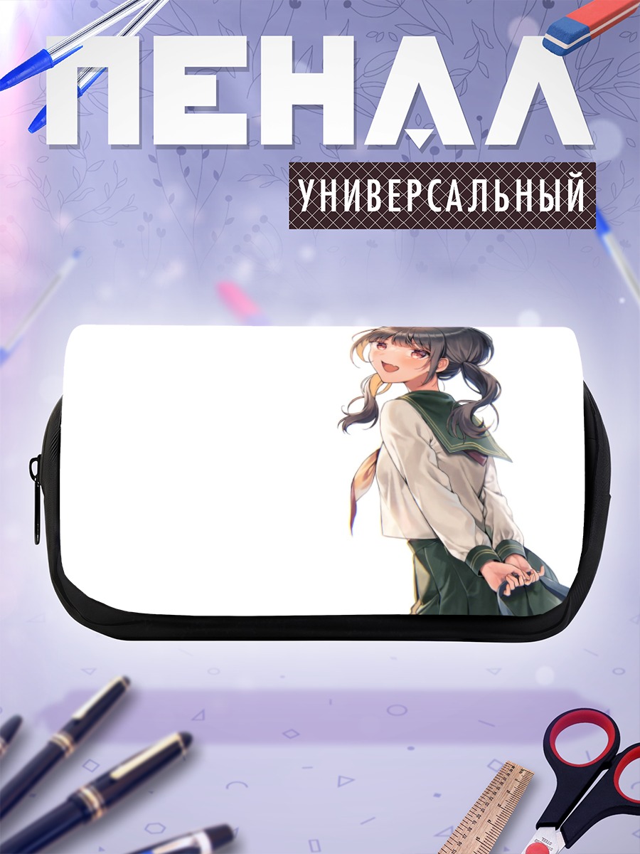 Пенал-косметичка Школьница с хвостиками