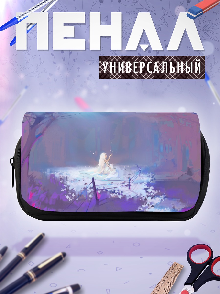 Пенал-косметичка Белое платье в лесу