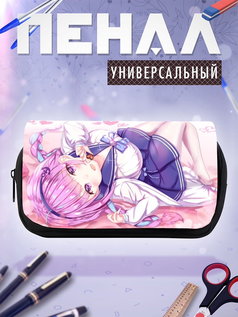 Пенал-косметичка Минато Аква в сердце