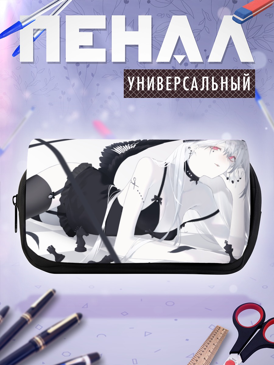 Пенал-косметичка Демон в перьях