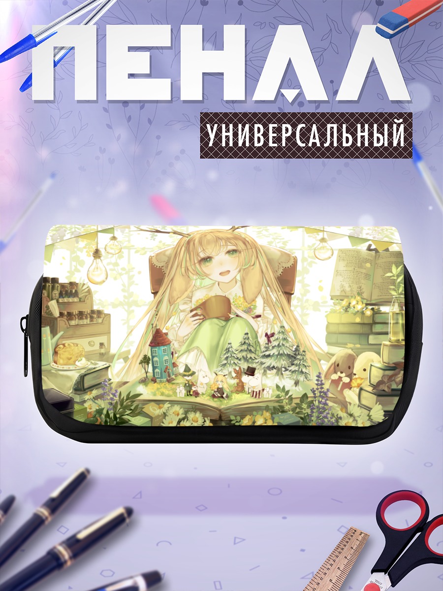 Пенал-косметичка Маленькая Ми и Снуфкин