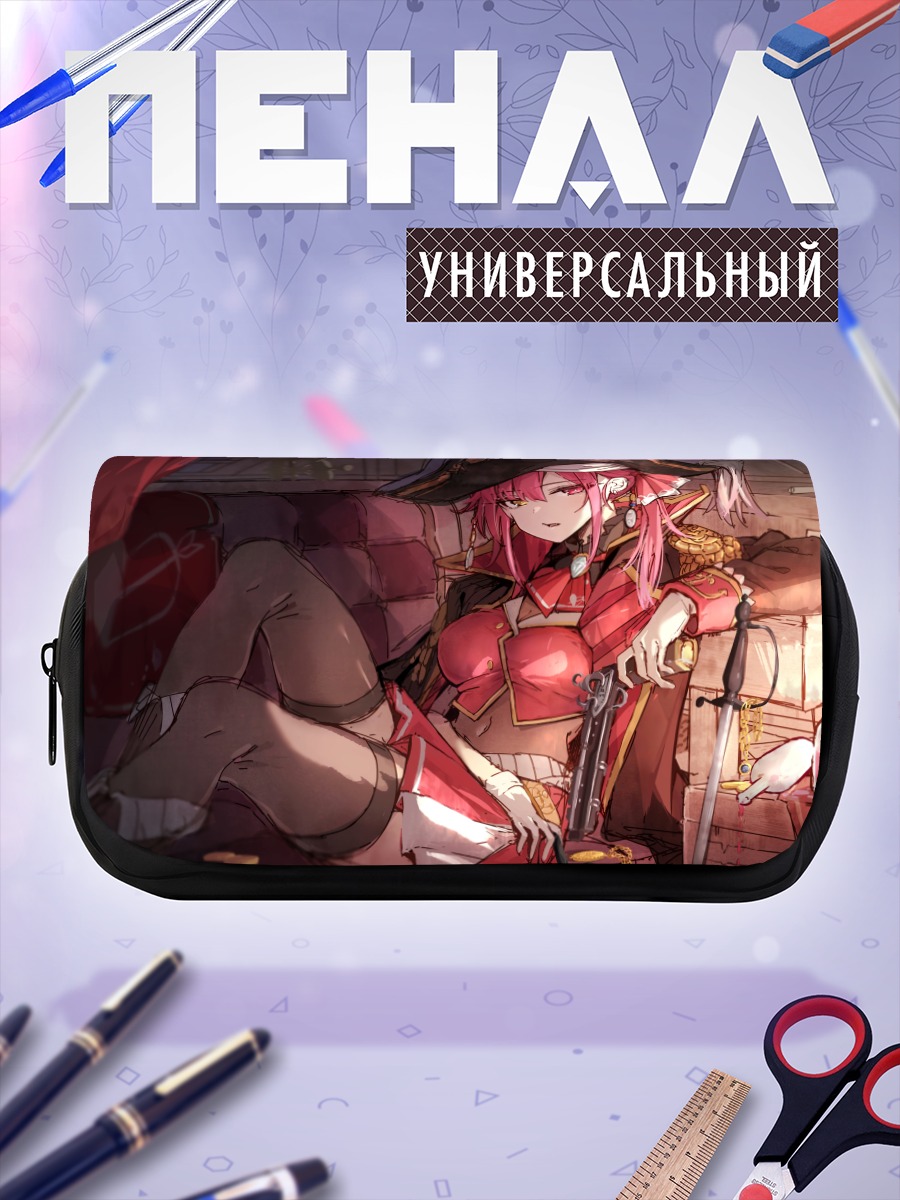 Пенал-косметичка Хошо Хосино Марине