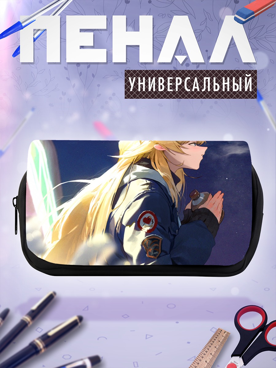Пенал-косметичка Мегуру Хачимия в мечтах