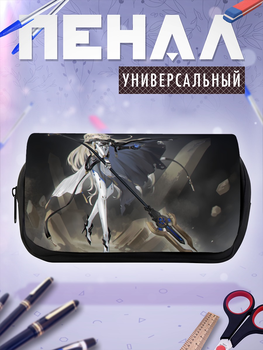 Пенал-косметичка Девушка с копьем