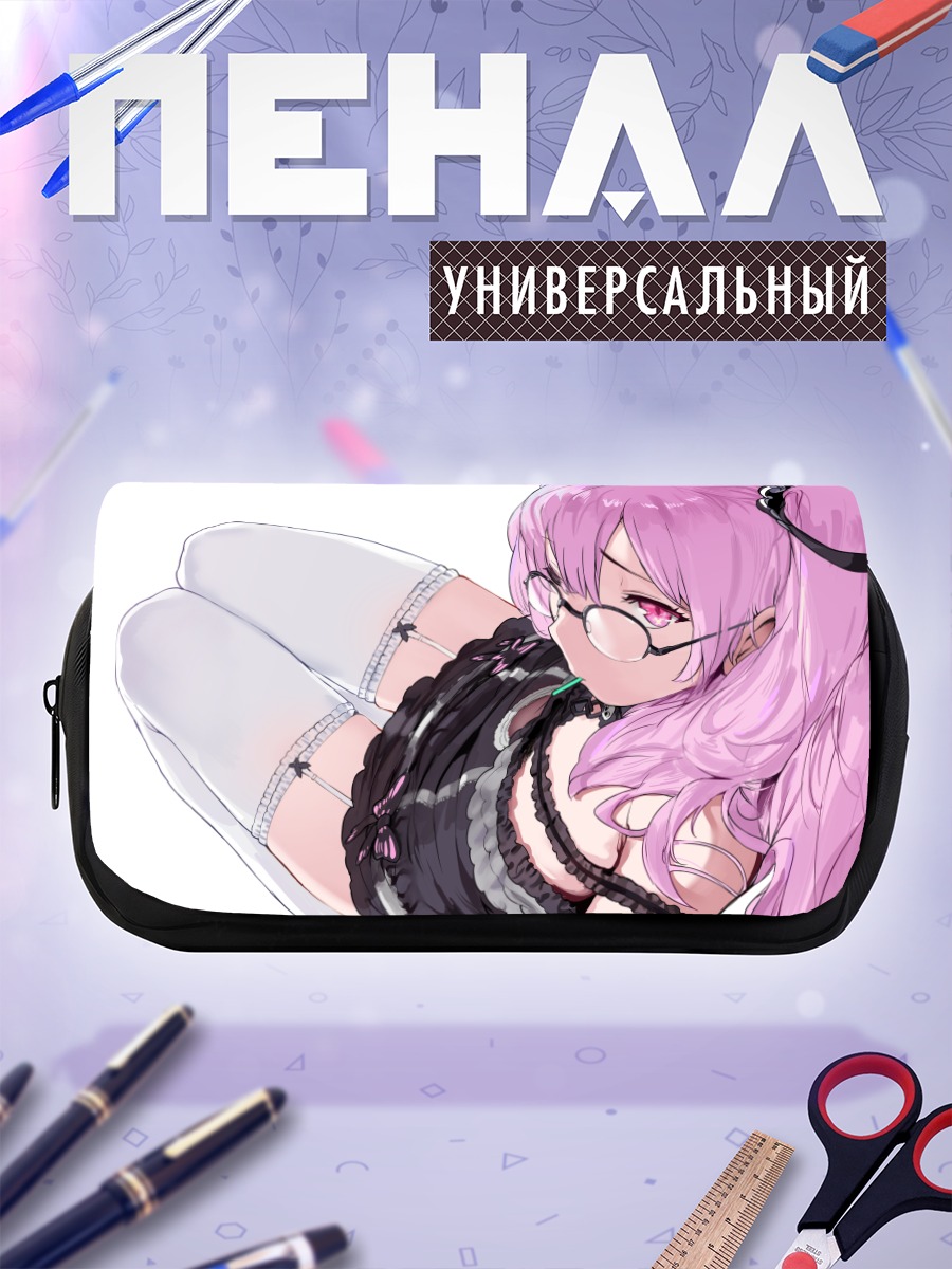 Пенал-косметичка Уруха Русия в очках